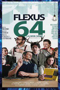 FLEXUS 64 webserie Loïc NICOLOFF 2018