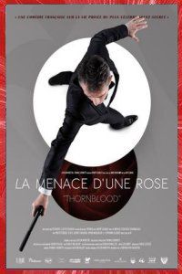 007 La Menace d'une Rose Thomas Lhermitte fan film 2014