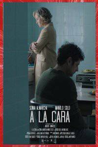 A LA CARA FACE TO FACE Javier MARCO 2020 LANGOSTA FILMS MADRID ESPAGNE