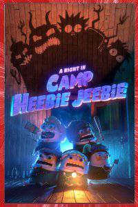 A Night in Camp Heebie Jeebie Dylan Chase 2020