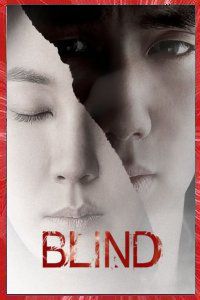 Blind Yukihiro Shoda 2011