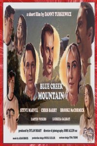 Blue Creek Mountain Danny Turkiewicz 2022