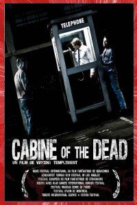 Cabine of the Dead Vincent Tremplement 2010 short film Affiche