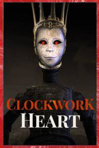 Clockwork Heart Manuel Šumberac 2013