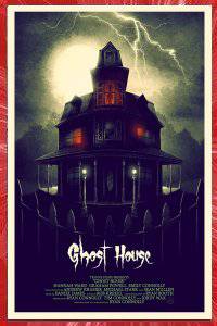 Ghost house Ryan Connolly 2016 short film Affiche