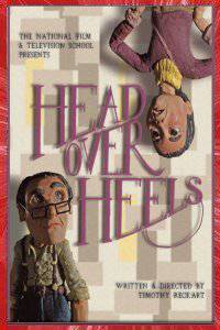 HEAD OVER HEELS Timothy RECKART 2012 THE NATIONAL FILM AND TÉLÉVISION SCHOOL BEACONSFIELD ANGLETERRE ROYAUME-UNI