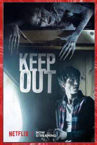 Keep Out John William Ross 2018 horror short film