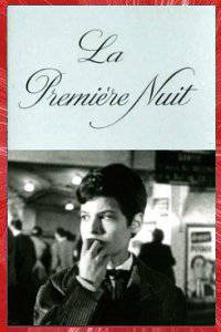 LA PREMIÈRE NUIT Georges FRANJU 1958 ARGOS FILMS PARIS ÎLE-DE-FRANCE