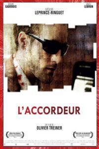 L'ACCORDEUR Olivier TREINER 2010 2425 FILMS VIENNE POITOU-CHARENTES FRANCE