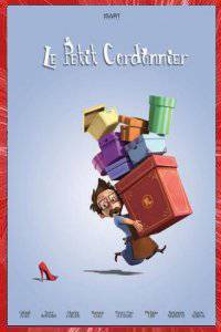 Le Petit Cordonnier Galaad Alais, Terry Bonvard, Charley Carlier 2015