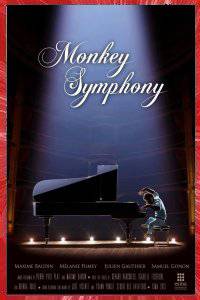 Monkey Symphony Maxime Baudin, Mélanie Fumey, Julien Gauthier, Samuel Gonon 2013