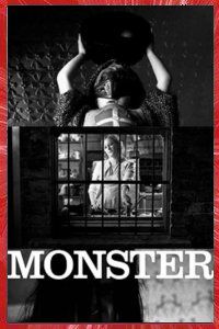 Monster Jennifer Kent 2005 short film Affiche