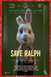 Save Ralph Spencer SUSSER 2021 HUMANE SOCIETY