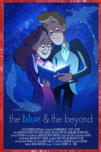 The Blue & the Beyond Youri Dekker 2015 short film Affiche