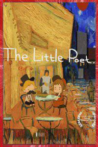 The Little Poet Justine KING 2023 CALARTS LAGUNA COLLEGE OF ART AND DESIGN LAGUNA BEACH CALIFORNIE