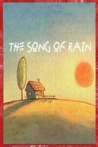 The song for rain Yawen Zheng 2012 short film Affiche