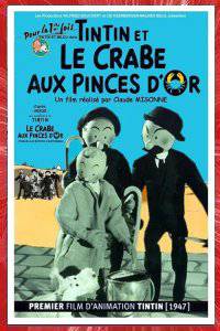 Tintin : Le crabe aux pinces d'or Claude MISSONE 1947