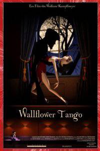 Wallflower Tango Wolfram Kampffmeyer 2011