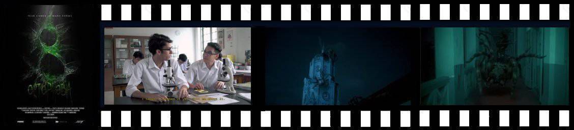 bande cine Octophobia E wen Pin 2018 short film canal12